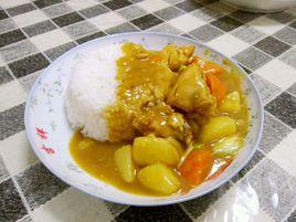 咖喱雞蓋飯 咖喱雞蓋飯