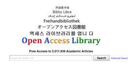 OA圖書館 OA圖書館