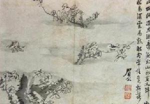 （圖）陳繼儒作品