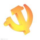 三步工作法 三步工作法