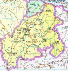 成[十六國時期李雄國號]