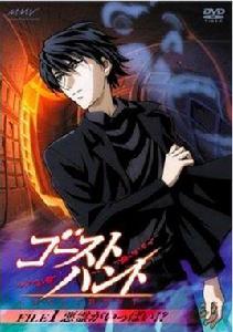 涉谷一也 涉谷一也