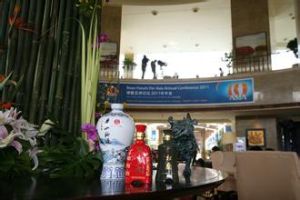 杜康酒業集團有限公司