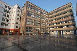 仁壽縣實驗國小 仁壽縣實驗國小