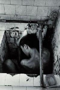 精神病院:袁冬平攝影集 精神病院:袁冬平攝影集