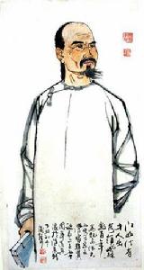 趙翼[清代官員、學者]