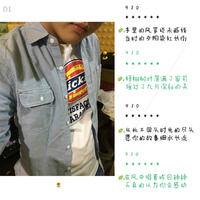 夕陽染紅的長街 夕陽染紅的長街