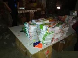 湖南益陽 湖南益陽