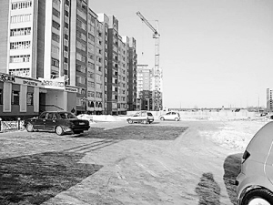 馬里埃爾共和國