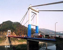 北碚的朝陽橋 北碚的朝陽橋