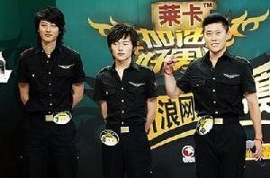 《加油！好男兒》