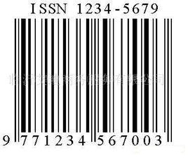 書刊號 書刊號