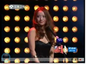 王璟[《非誠勿擾》女嘉賓]