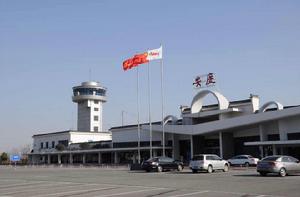 安慶天柱山機場