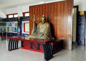 南陽三聖 南陽三聖