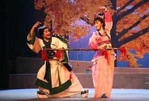 長沙彈詞 長沙彈詞