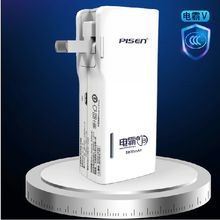 廣東品勝電子股份有限公司產品