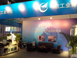 北京青雲精益檢測設備有限公司 北京青雲精益檢測設備有限公司