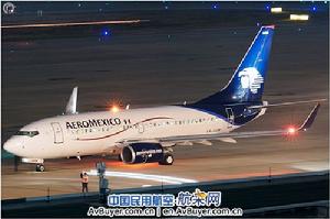 墨西哥航空公司