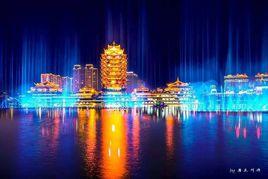 眉山方言 眉山方言