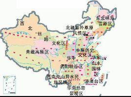 旅遊區劃 旅遊區劃