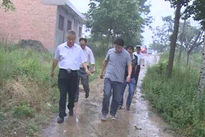 槐樹坡村 槐樹坡村