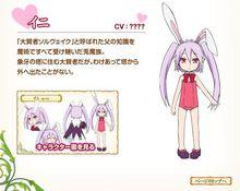 露蒂的玩具[葉賀唯作畫的漫畫]