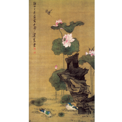 清任伯年荷花鴛鴦圖