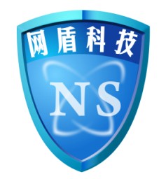 武漢網盾科技有限公司