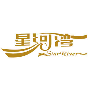 星河灣集團