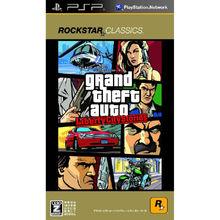 俠盜獵車自由之城