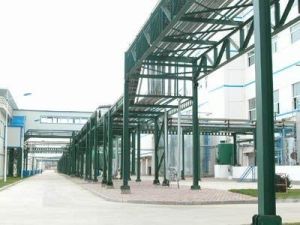 齊化集團有限公司