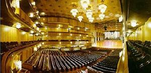 甘迺迪表演藝術中心