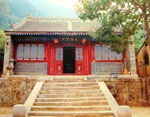 永慶禪院 永慶禪院