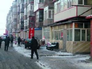 電機新村 電機新村