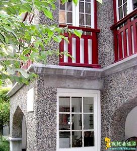 中國共產黨代表團駐滬辦事處紀念館