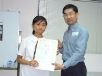 帕梅拉·余佩珊 帕梅拉·余佩珊