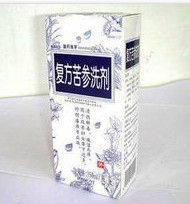 複方苦參洗劑 複方苦參洗劑
