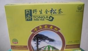 同濟牌野生全松茶