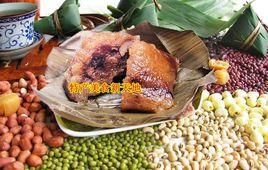 道滘裹蒸棕製作技藝 道滘裹蒸棕製作技藝