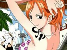 娜美禁圖 娜美禁圖