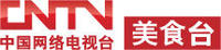 中國網路電視台美食台