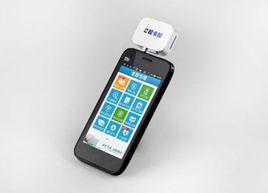 拉卡拉考拉手機刷卡器