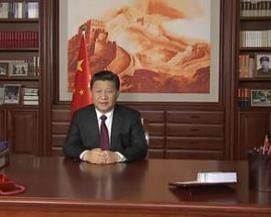 習近平辦公室 習近平辦公室