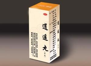 黑逍遙散[黑逍遙散]