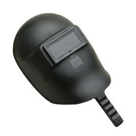 焊接面罩 焊接面罩