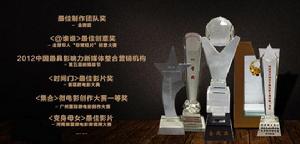 北京沸點無限娛樂文化發展有限公司