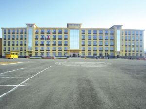 那爾轟鎮 那爾轟鎮