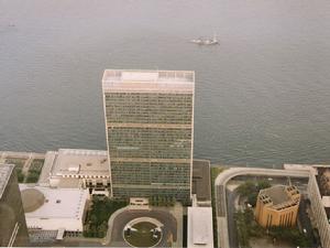 （圖）美國紐約聯合國總部大廈