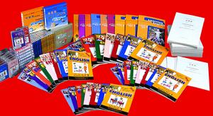 河北教育出版社